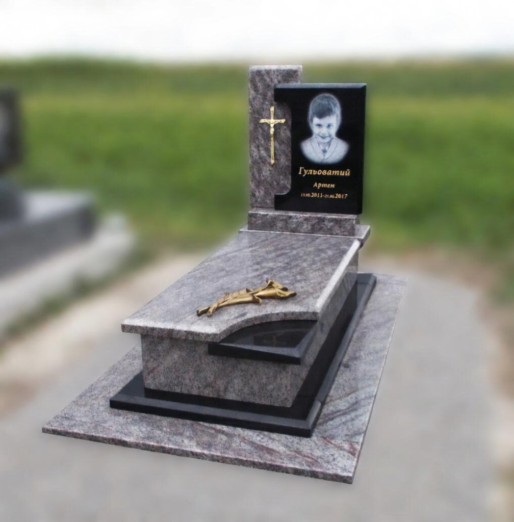 Дитячий пам'ятник 3