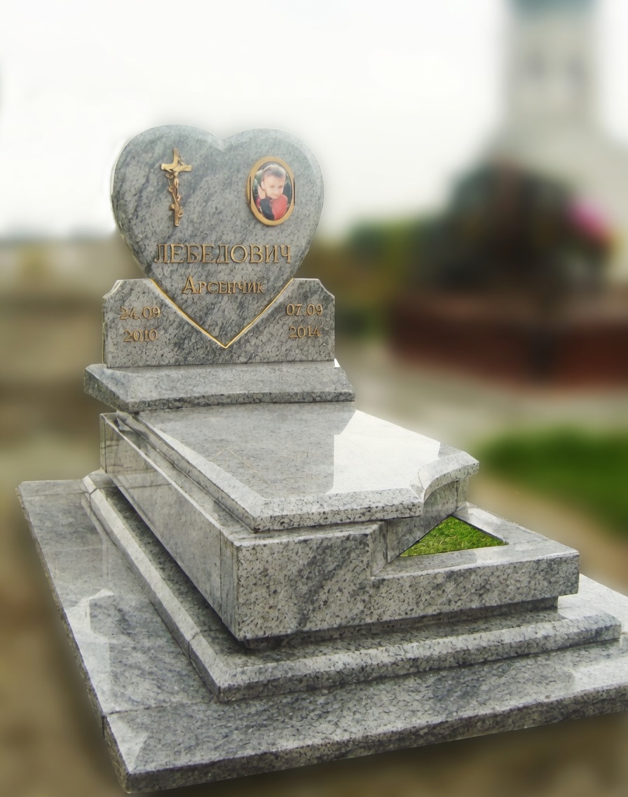 Дитячий пам'ятник 4