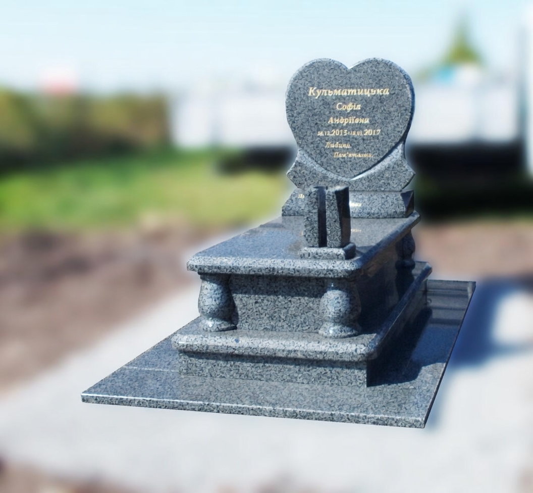 Дитячий пам'ятник 7