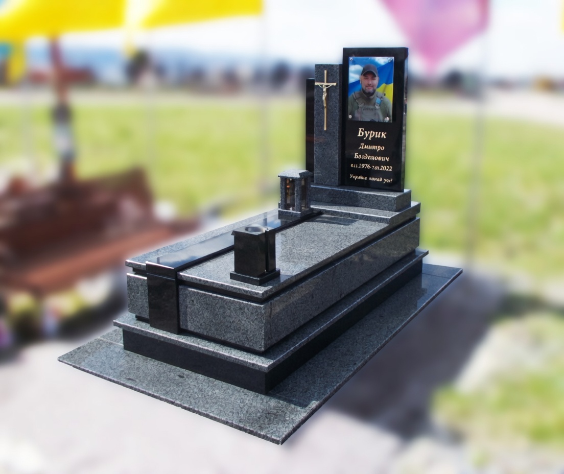 Одинарний пам'ятник 2