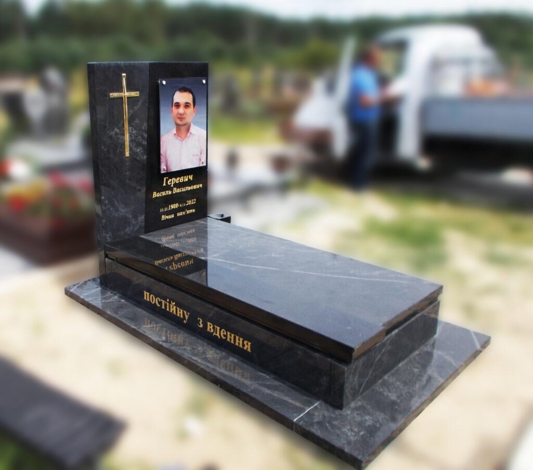 Одинарний пам'ятник 5